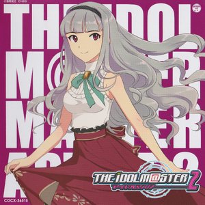 THE IDOLM@STER MASTER ARTIST 2 -FIRST SEASON- 06 四条貴音