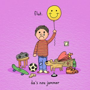 Da's Nou Jammer