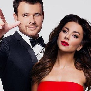Avatar de EMIN & Ani Lorak