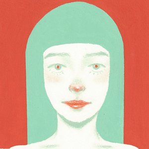 Haruno Tayori - EP