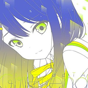 ガールフレンド(仮) キャラクターソングシリーズ Vol.06