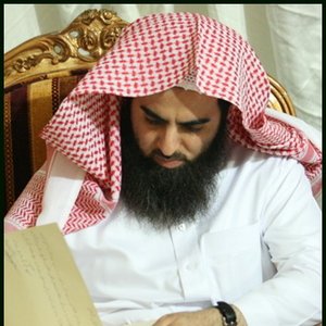 Awatar dla Mohammed Ibraheem al Luhaydan