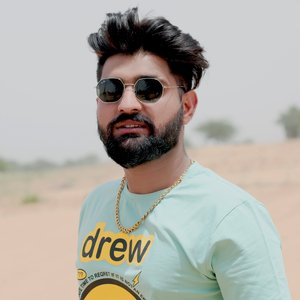 Khasa Aala Chahar için avatar