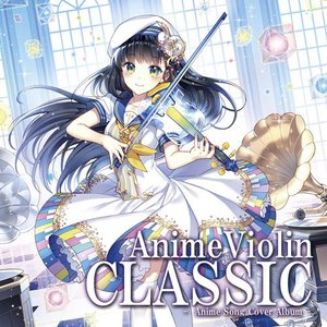 AnimeViolin CLASSIC