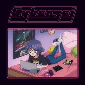 Cybersei