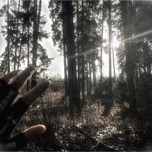 LO0K - EP