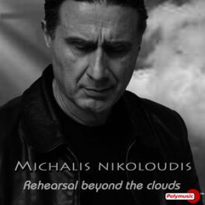Rehearsal Beyond the Clouds - Single