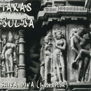 Shiva Diva [Invitation]