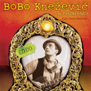 Bobo Knežević 的头像