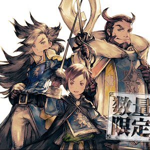 BRAVELY SECOND END LAYER SPECIAL MINI SOUNDTRACK