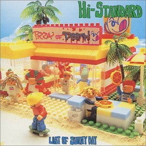 Last of Sunny Day cover