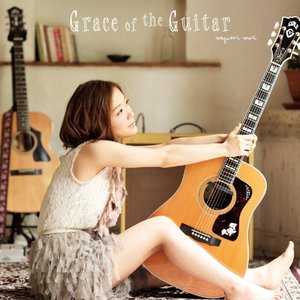Grace of the Guitar