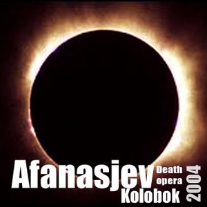 “Afanasjev”的封面