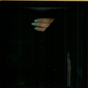 This Time Its Personal. - EP