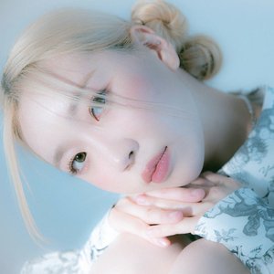 Treasure - Single