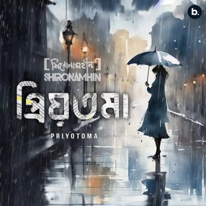 Priyotoma - Single