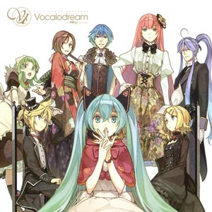 EXIT TUNES PRESENTS Vocalodream feat. 初音ミク