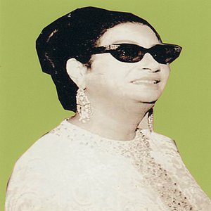 Oum Kalthoum - Il Hubb Ktdah - Zortam Music