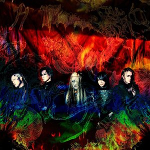 Avatar for DIR EN GREY