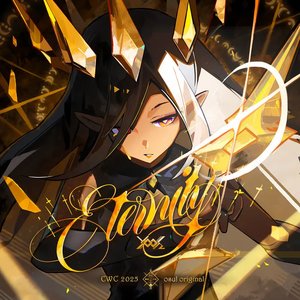 Eternity