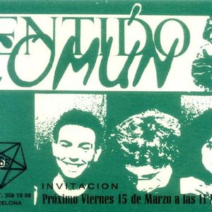 Sentido Común 的头像