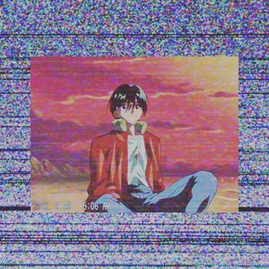 The Lo-Fi Is Not For Everyone