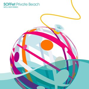 Private Beach