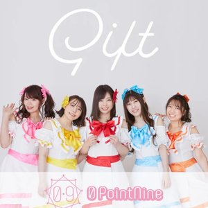 Gift