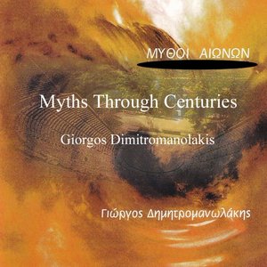 Myths Through Centuries