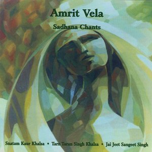 Amrit Vela