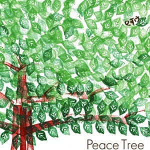 Avatar for Peace-K & hanchan