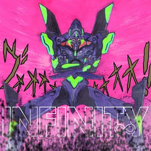 EVANGELION INFINITTY