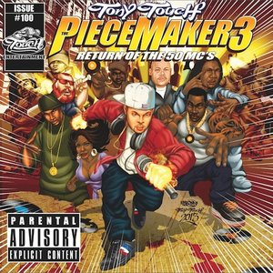 The Piece Maker 3: Return Of The 50 MCs