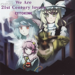 We Are 21st Century Lovers cover