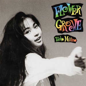 FLOWER GROOVE