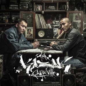 “G.H.A.D”的封面