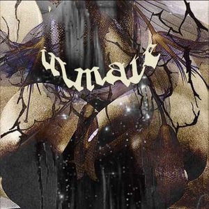 INMATE - EP