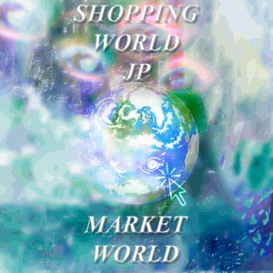 MARKET WORLD