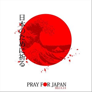 3.11 (#prayforjapan)[feat. Tim Benson & Bown]