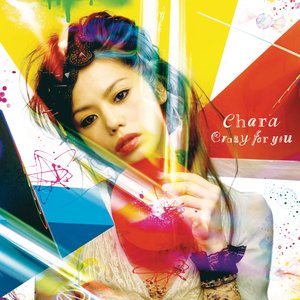 Crazy For You