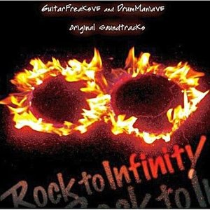 GuitarFreaksV5 & DrumManiaV5 Rock to Infinity Music Selection