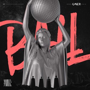 舞会Ball