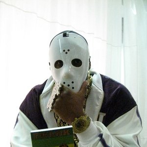 Avatar for Ghostface Killah