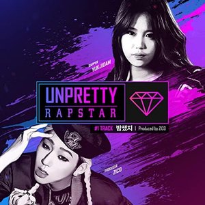 Up All Night (From UNPRETTY RAPSTAR)