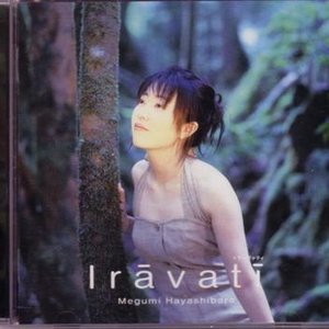 Avatar for Iravati