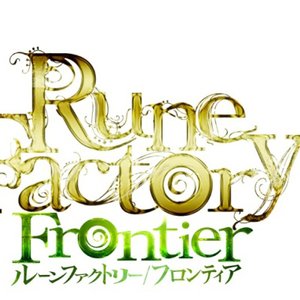 Avatar di Rune Factory Frontier