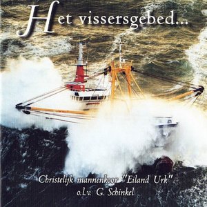 Het Vissersgebed...