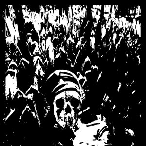 Miscarriage Of The Soul