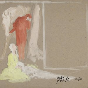 熾火 - Single