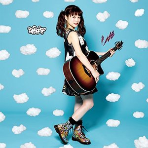 夢日和 - EP